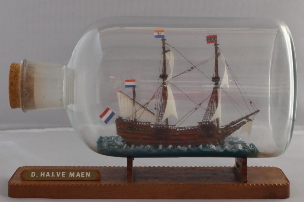 De Halve Maen  1600x1200 